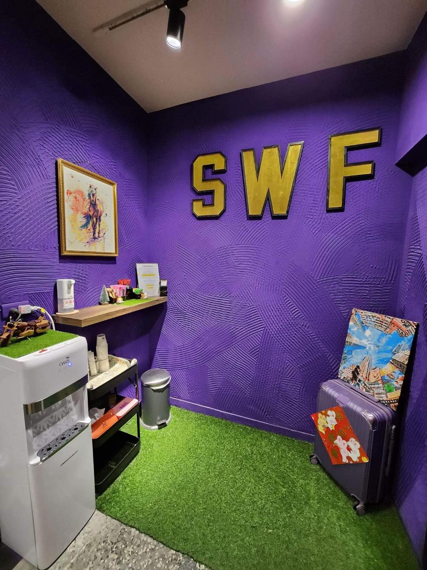 Swf淡水新五福旅館 Sinwufu Hotel Tamsui Exterior foto