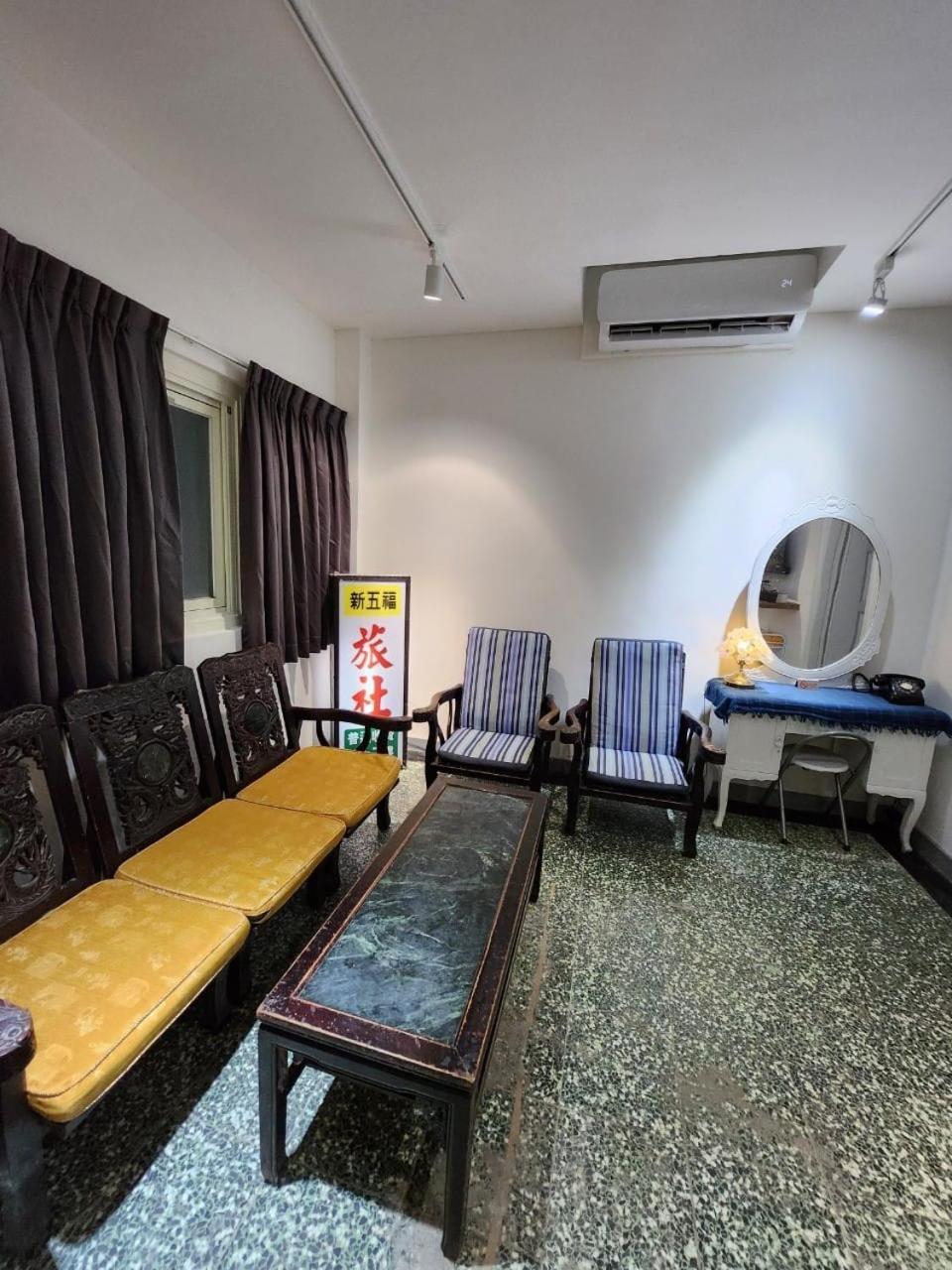 Swf淡水新五福旅館 Sinwufu Hotel Tamsui Exterior foto